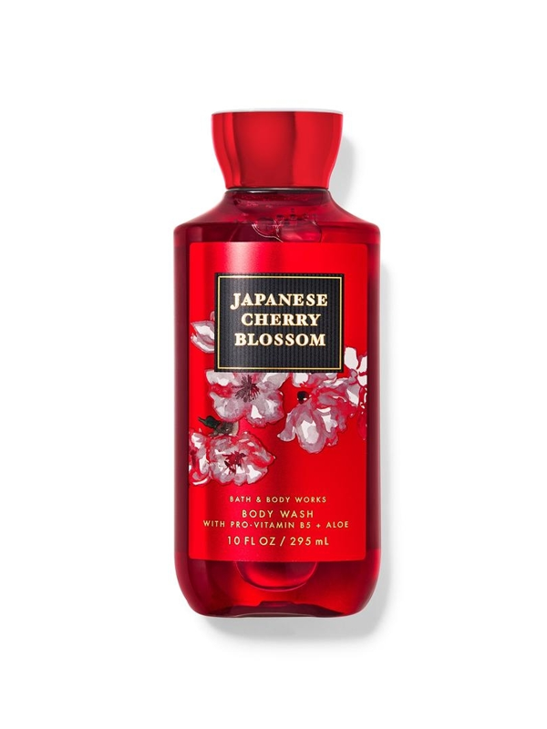 Japanese cherry blossom